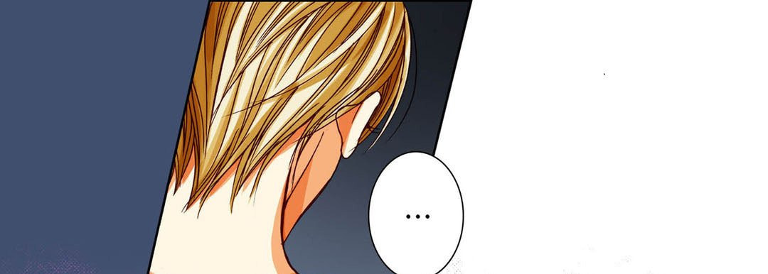 Read Totally Captivated chapter 92 image 52 on Lezhin