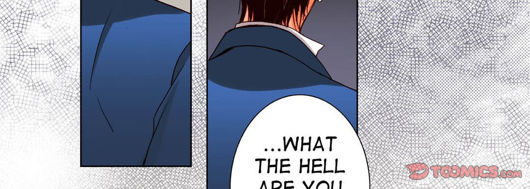 Read Totally Captivated chapter 92 image 61 on Lezhin
