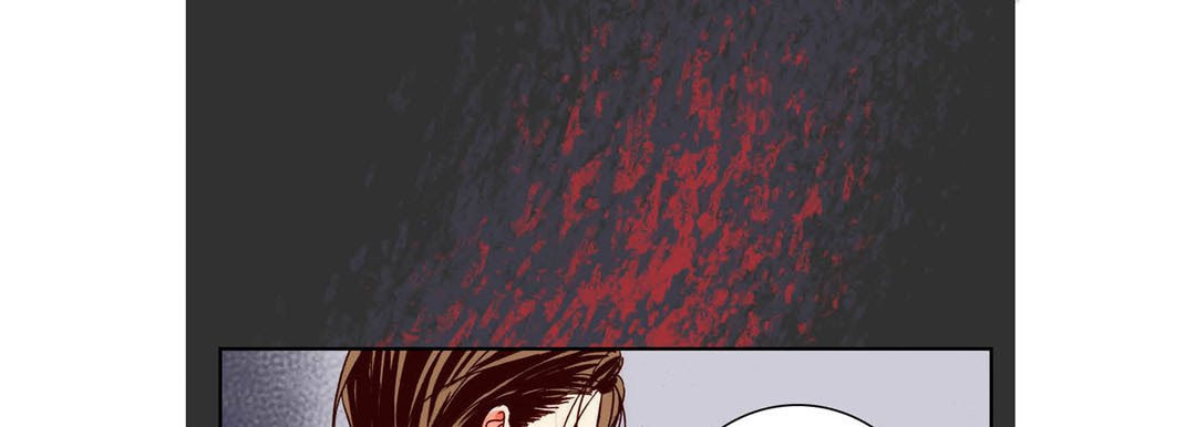 Read Totally Captivated chapter 92 image 76 on Lezhin
