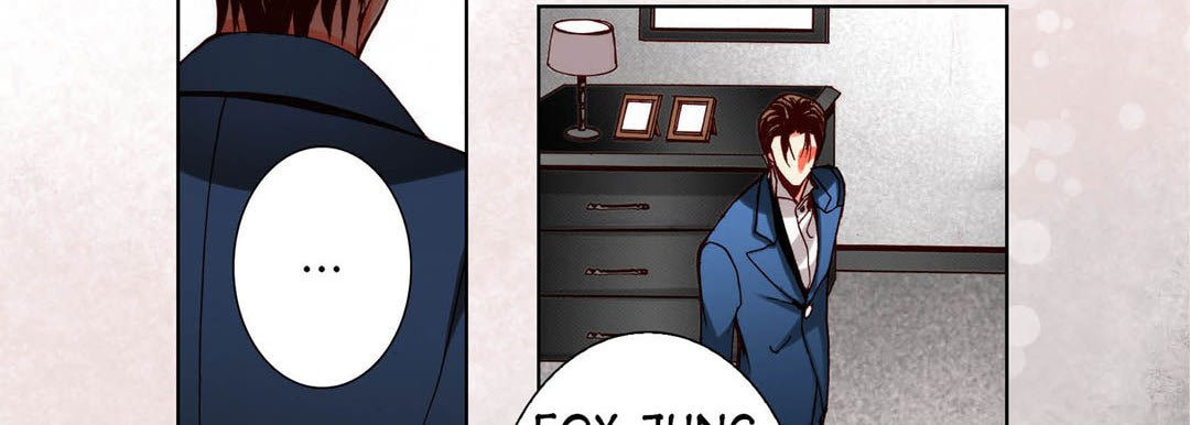 Read Totally Captivated chapter 92 image 81 on Lezhin