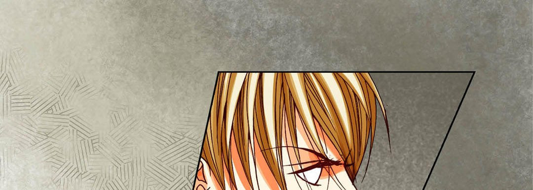 Read Totally Captivated chapter 92 image 88 on Lezhin
