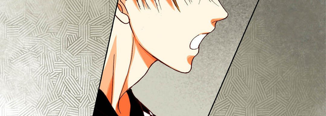 Read Totally Captivated chapter 92 image 89 on Lezhin