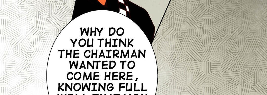 Read Totally Captivated chapter 92 image 90 on Lezhin