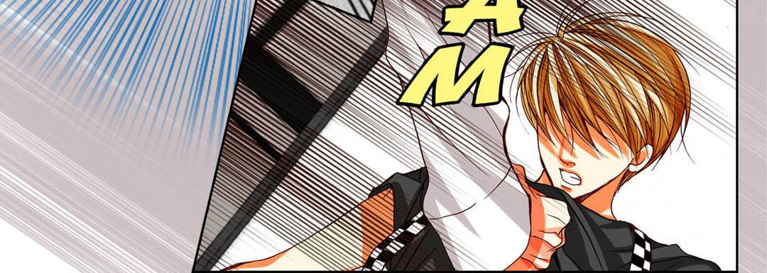 Read Totally Captivated chapter 93 image 103 on Lezhin