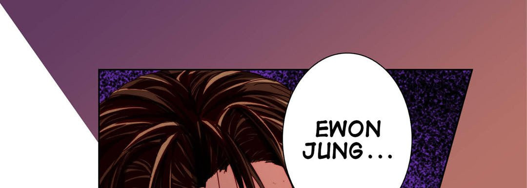 Read Totally Captivated chapter 93 image 104 on Lezhin