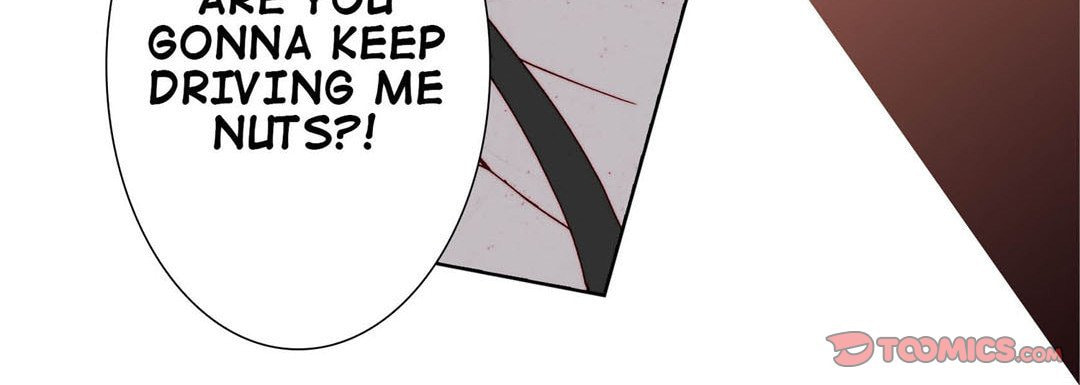 Read Totally Captivated chapter 93 image 107 on Lezhin