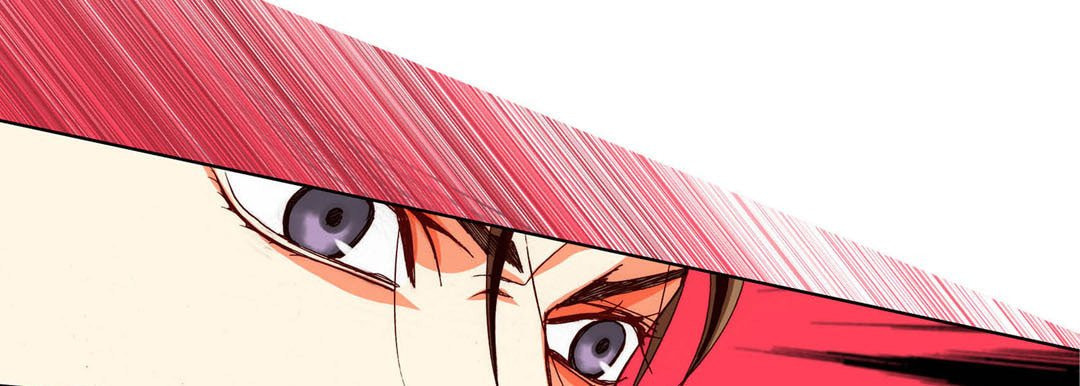 Read Totally Captivated chapter 93 image 124 on Lezhin