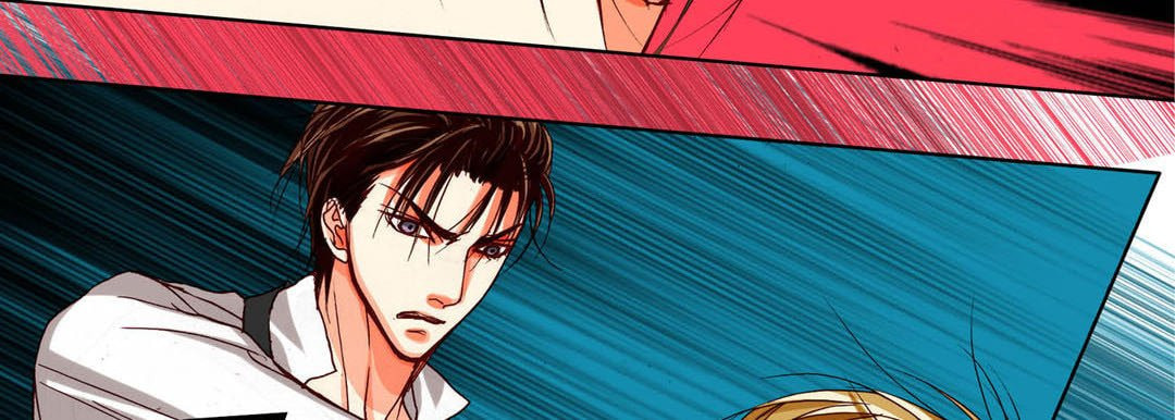 Read Totally Captivated chapter 93 image 125 on Lezhin