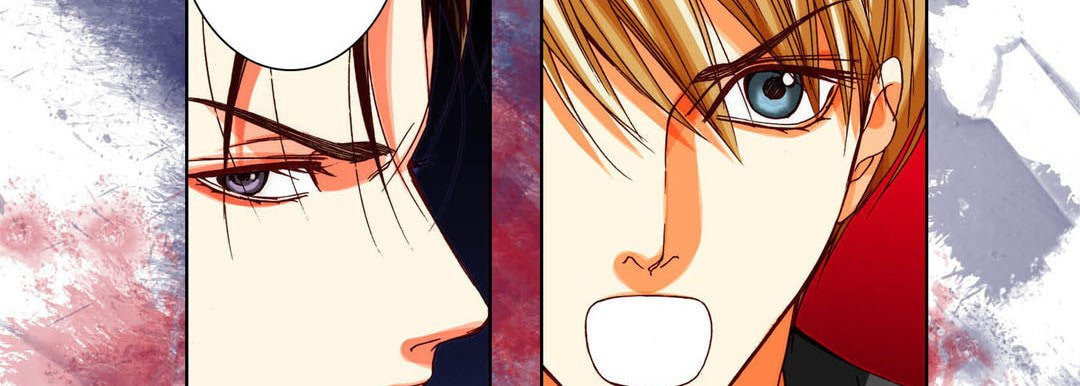 Read Totally Captivated chapter 93 image 13 on Lezhin