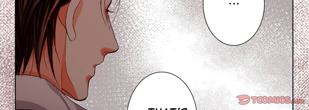 Read Totally Captivated chapter 93 image 17 on Lezhin
