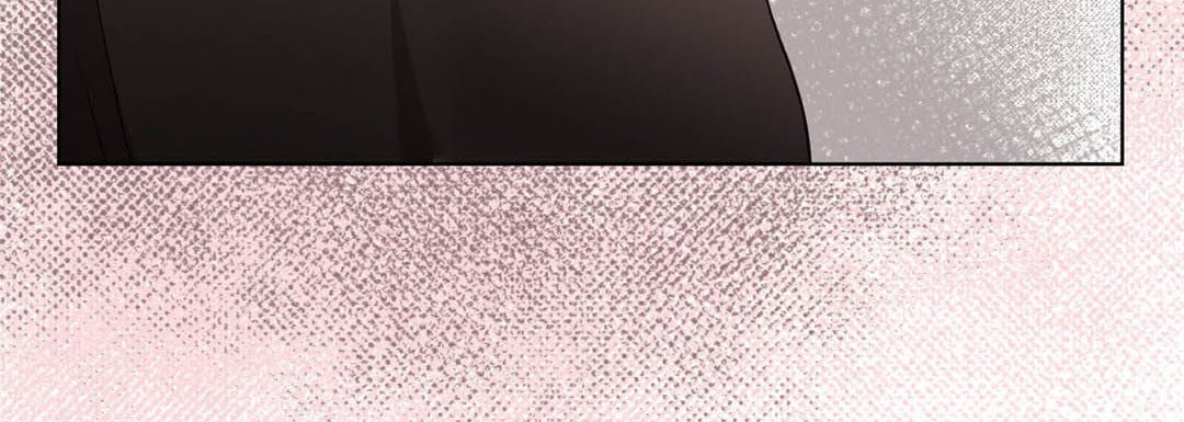 Read Totally Captivated chapter 93 image 19 on Lezhin