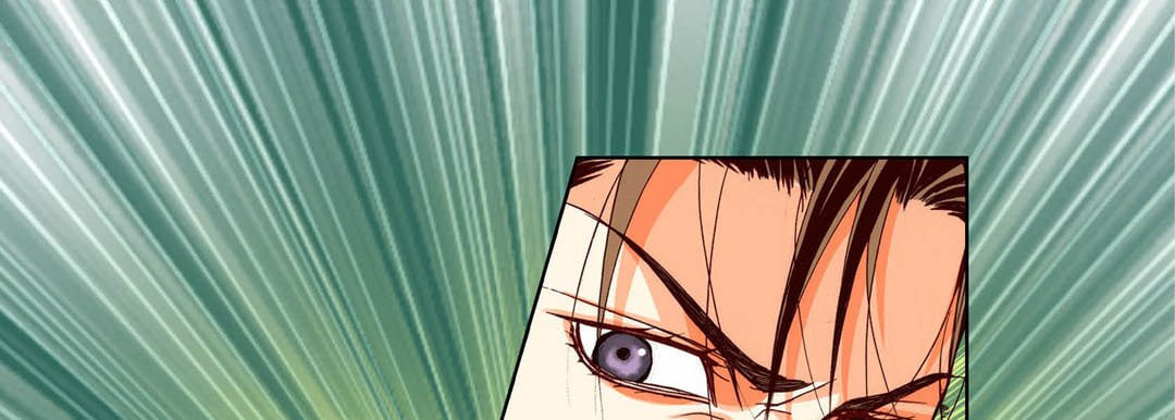 Read Totally Captivated chapter 93 image 28 on Lezhin