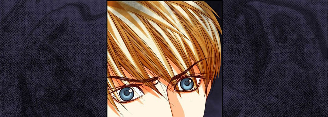 Read Totally Captivated chapter 93 image 36 on Lezhin