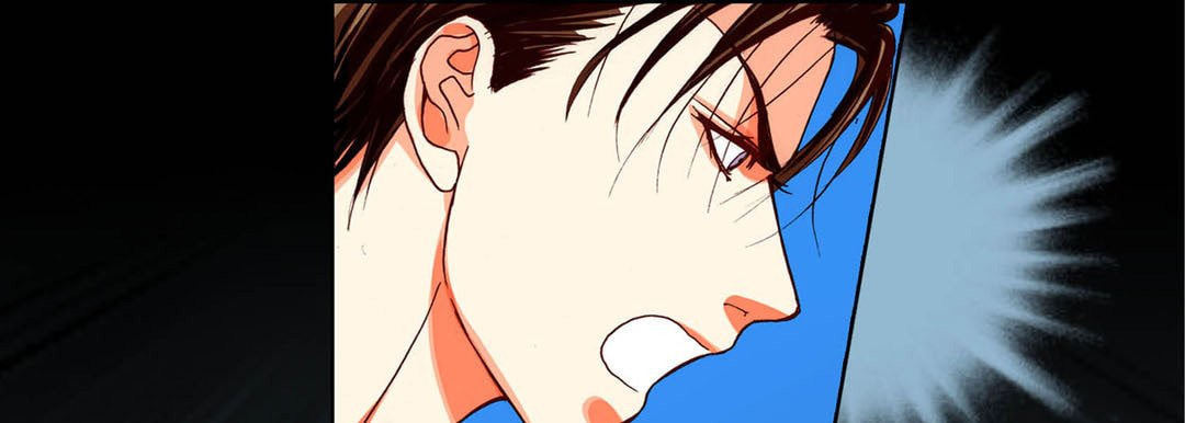 Read Totally Captivated chapter 93 image 40 on Lezhin