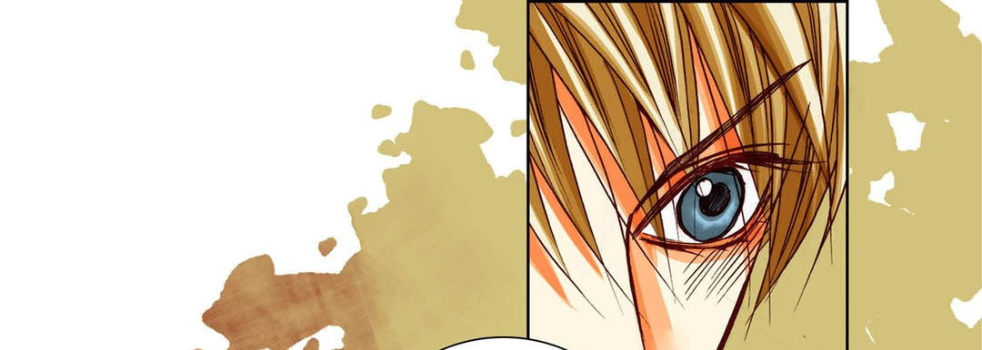 Read Totally Captivated chapter 93 image 56 on Lezhin