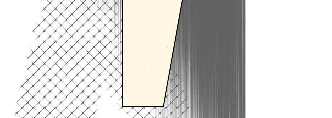 Read Totally Captivated chapter 93 image 71 on Lezhin