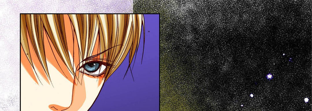 Read Totally Captivated chapter 93 image 8 on Lezhin