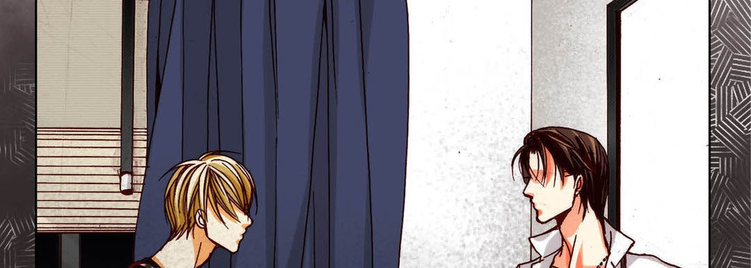 Read Totally Captivated chapter 93 image 81 on Lezhin