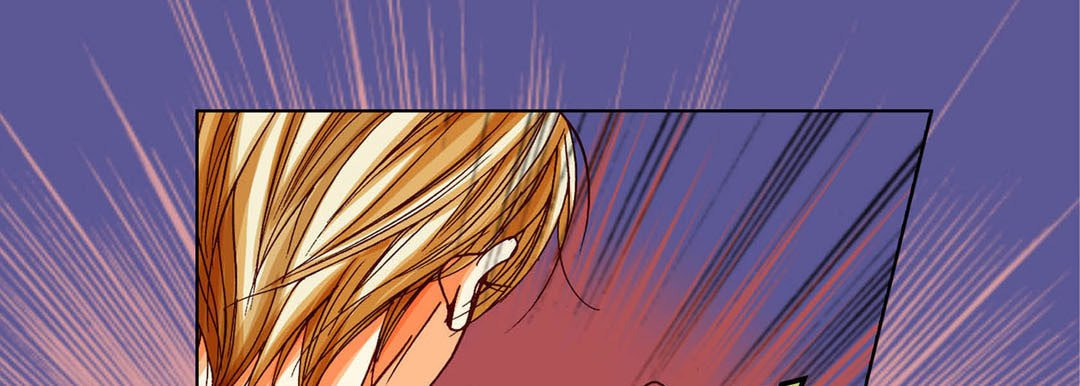Read Totally Captivated chapter 93 image 88 on Lezhin