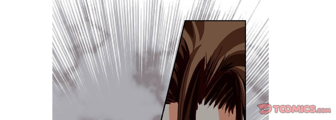 Read Totally Captivated chapter 93 image 92 on Lezhin