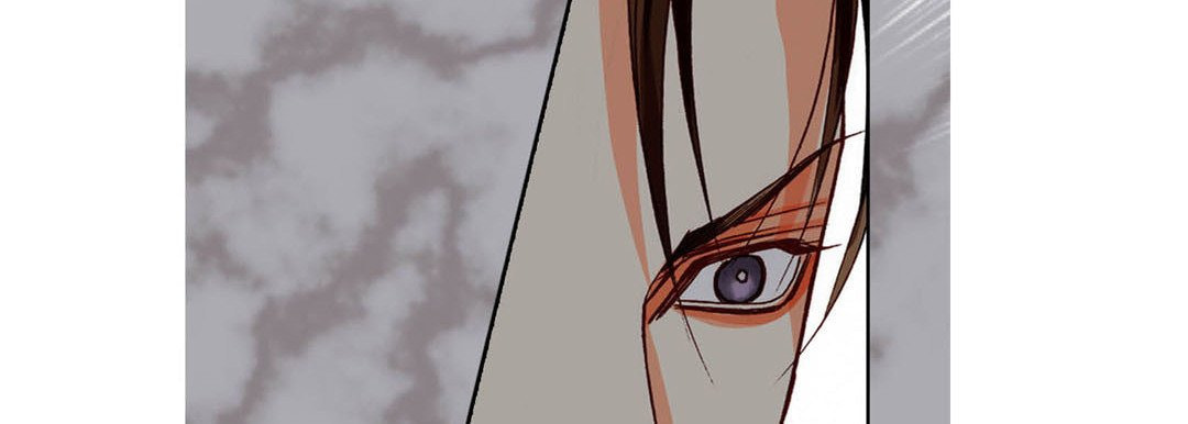 Read Totally Captivated chapter 93 image 93 on Lezhin