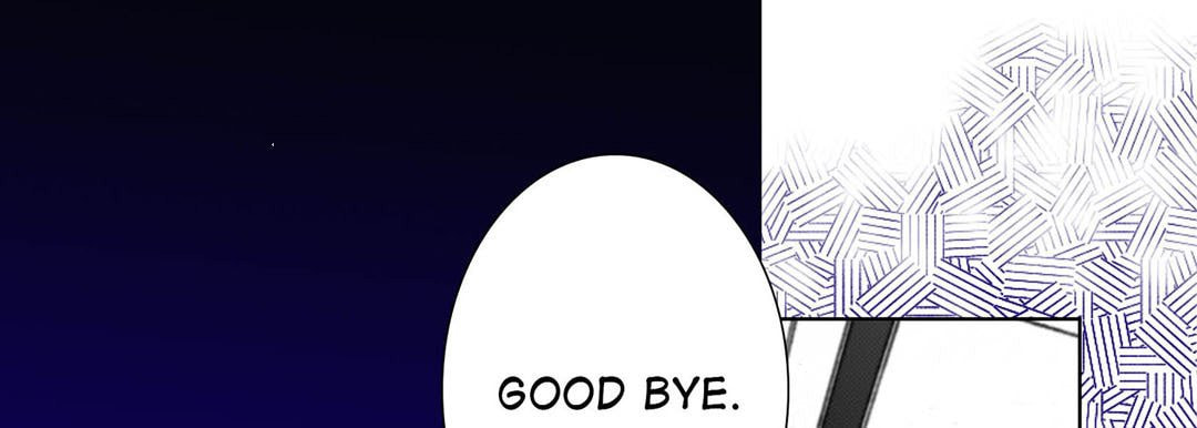 Read Totally Captivated chapter 94 image 100 on Lezhin