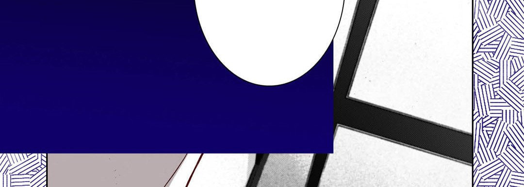 Read Totally Captivated chapter 94 image 101 on Lezhin
