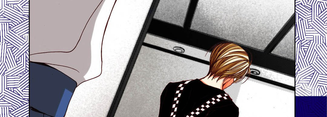 Read Totally Captivated chapter 94 image 102 on Lezhin