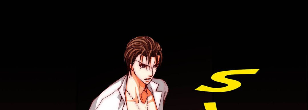 Read Totally Captivated chapter 94 image 104 on Lezhin