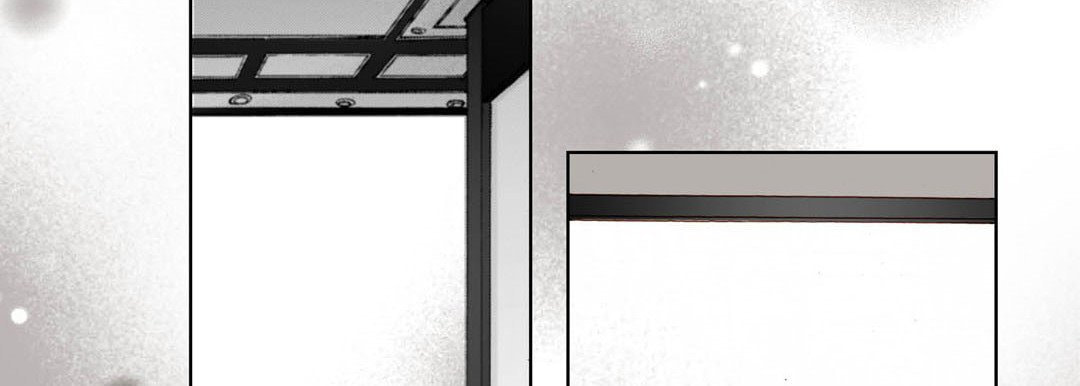 Read Totally Captivated chapter 94 image 109 on Lezhin