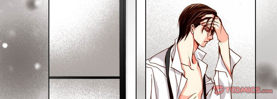 Read Totally Captivated chapter 94 image 110 on Lezhin