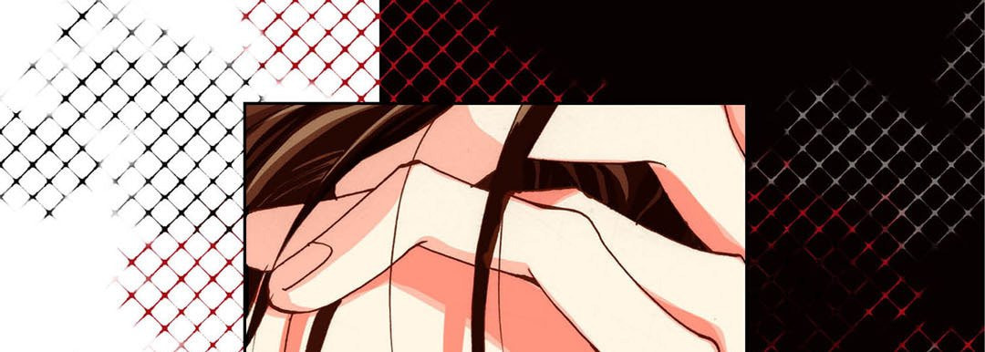 Read Totally Captivated chapter 94 image 112 on Lezhin