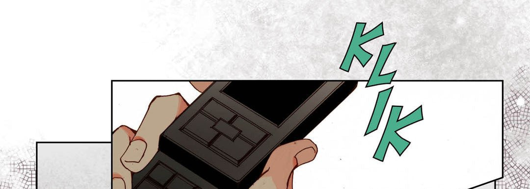 Read Totally Captivated chapter 94 image 116 on Lezhin