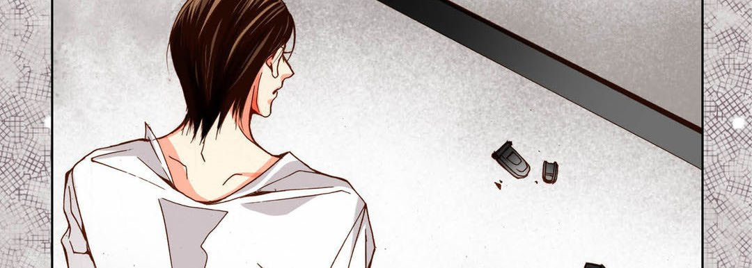 Read Totally Captivated chapter 94 image 118 on Lezhin