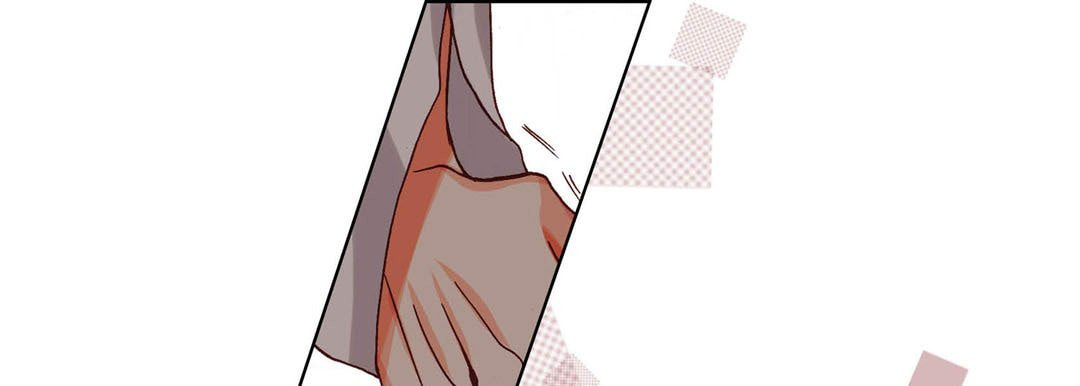Read Totally Captivated chapter 94 image 12 on Lezhin