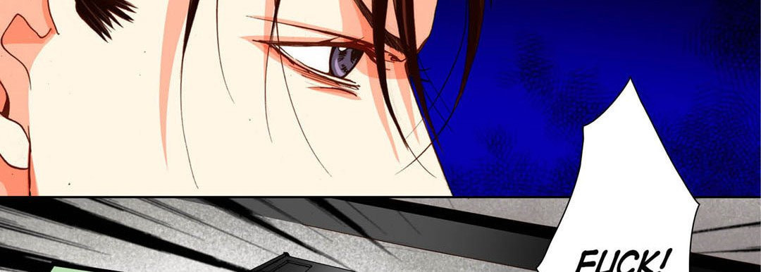 Read Totally Captivated chapter 94 image 121 on Lezhin