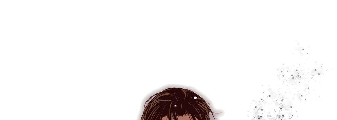 Read Totally Captivated chapter 94 image 16 on Lezhin