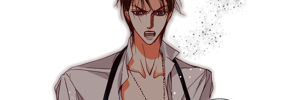 Read Totally Captivated chapter 94 image 17 on Lezhin