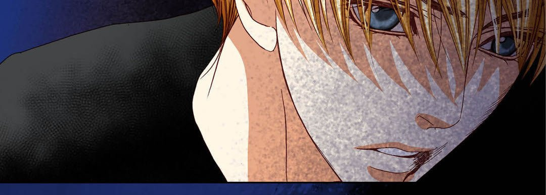 Read Totally Captivated chapter 94 image 21 on Lezhin