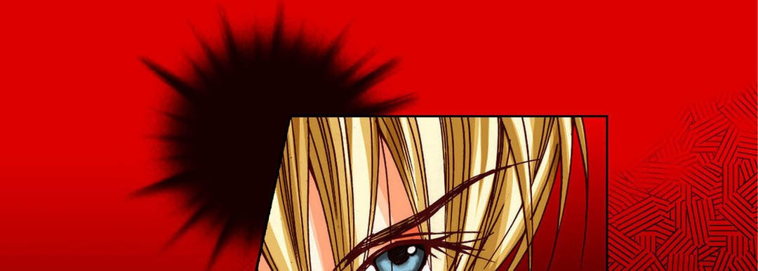 Read Totally Captivated chapter 94 image 28 on Lezhin