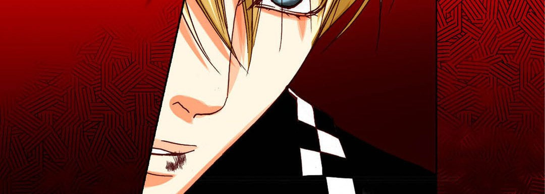 Read Totally Captivated chapter 94 image 29 on Lezhin