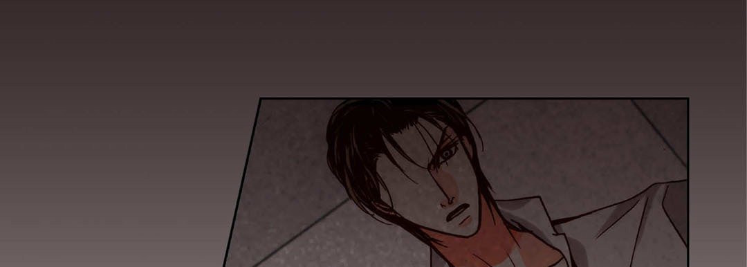 Read Totally Captivated chapter 94 image 32 on Lezhin