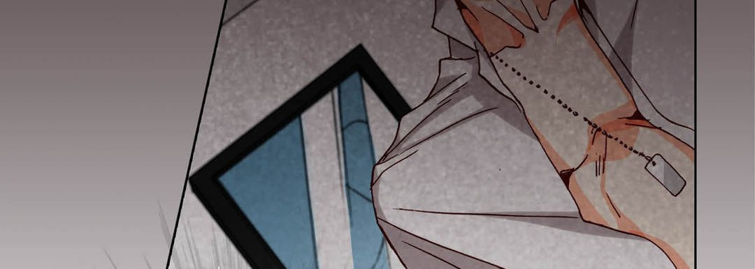 Read Totally Captivated chapter 94 image 33 on Lezhin