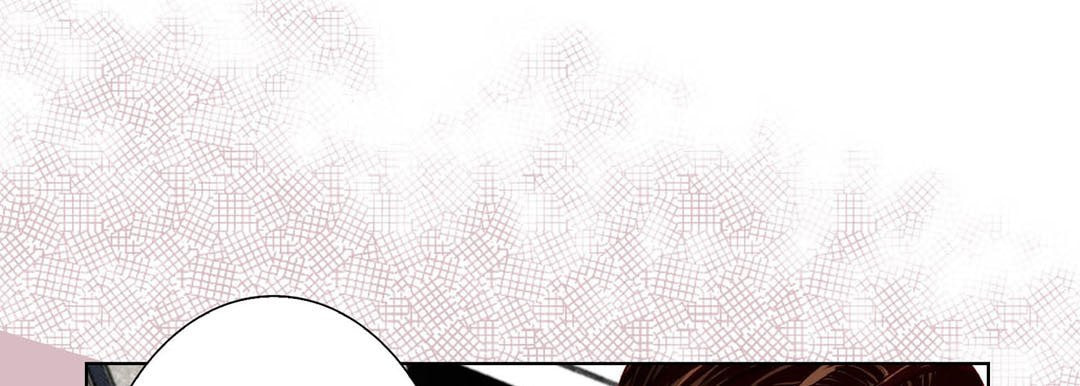 Read Totally Captivated chapter 94 image 40 on Lezhin