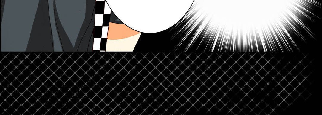 Read Totally Captivated chapter 94 image 47 on Lezhin