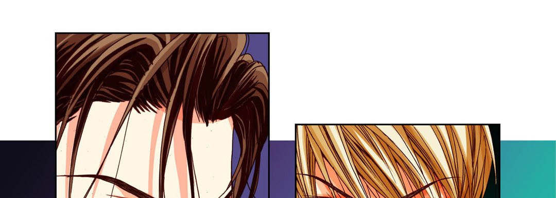 Read Totally Captivated chapter 94 image 48 on Lezhin
