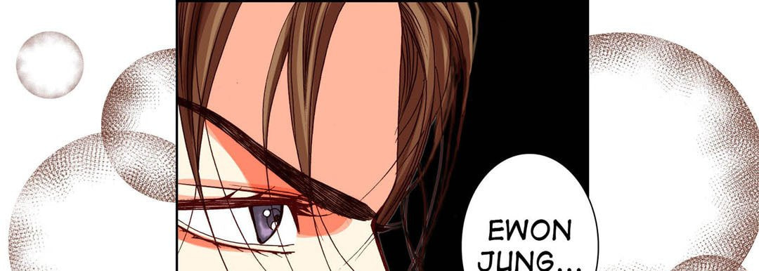 Read Totally Captivated chapter 94 image 52 on Lezhin