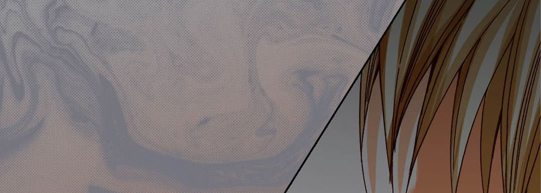 Read Totally Captivated chapter 94 image 73 on Lezhin