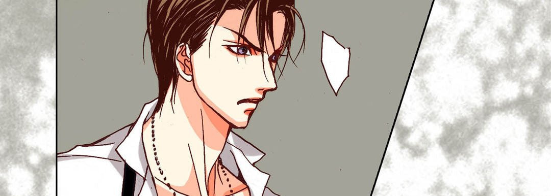 Read Totally Captivated chapter 94 image 8 on Lezhin