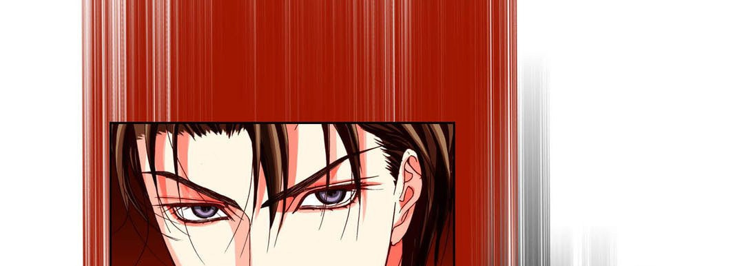 Read Totally Captivated chapter 94 image 80 on Lezhin